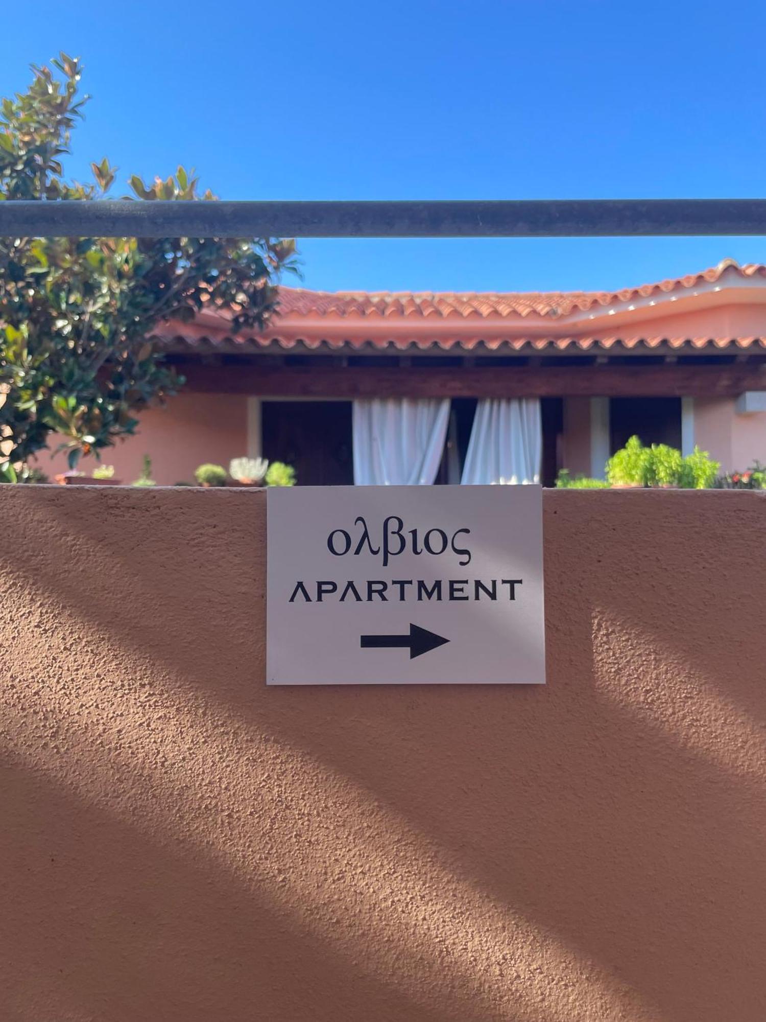 Apartment Olbios *